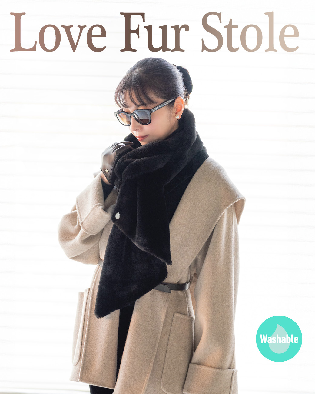 Fashion