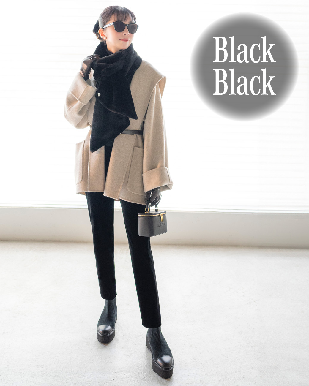 Fashion