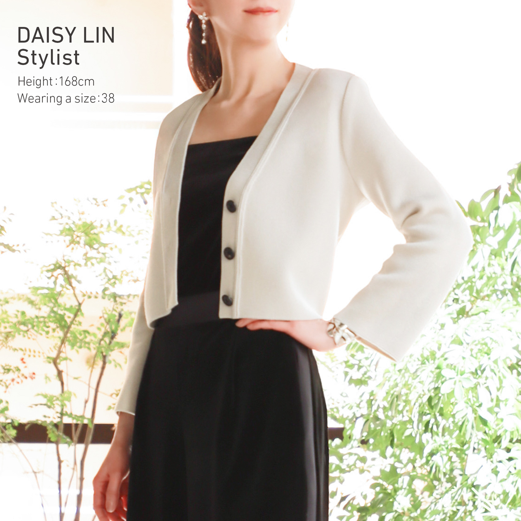 DAISY LIN | Official website and Online Boutique / しっとりウール ...
