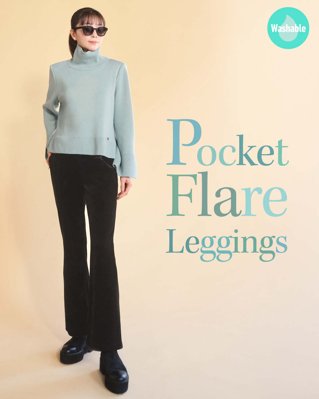 DAISY LIN | Official website and Online Boutique / Pocket Flare