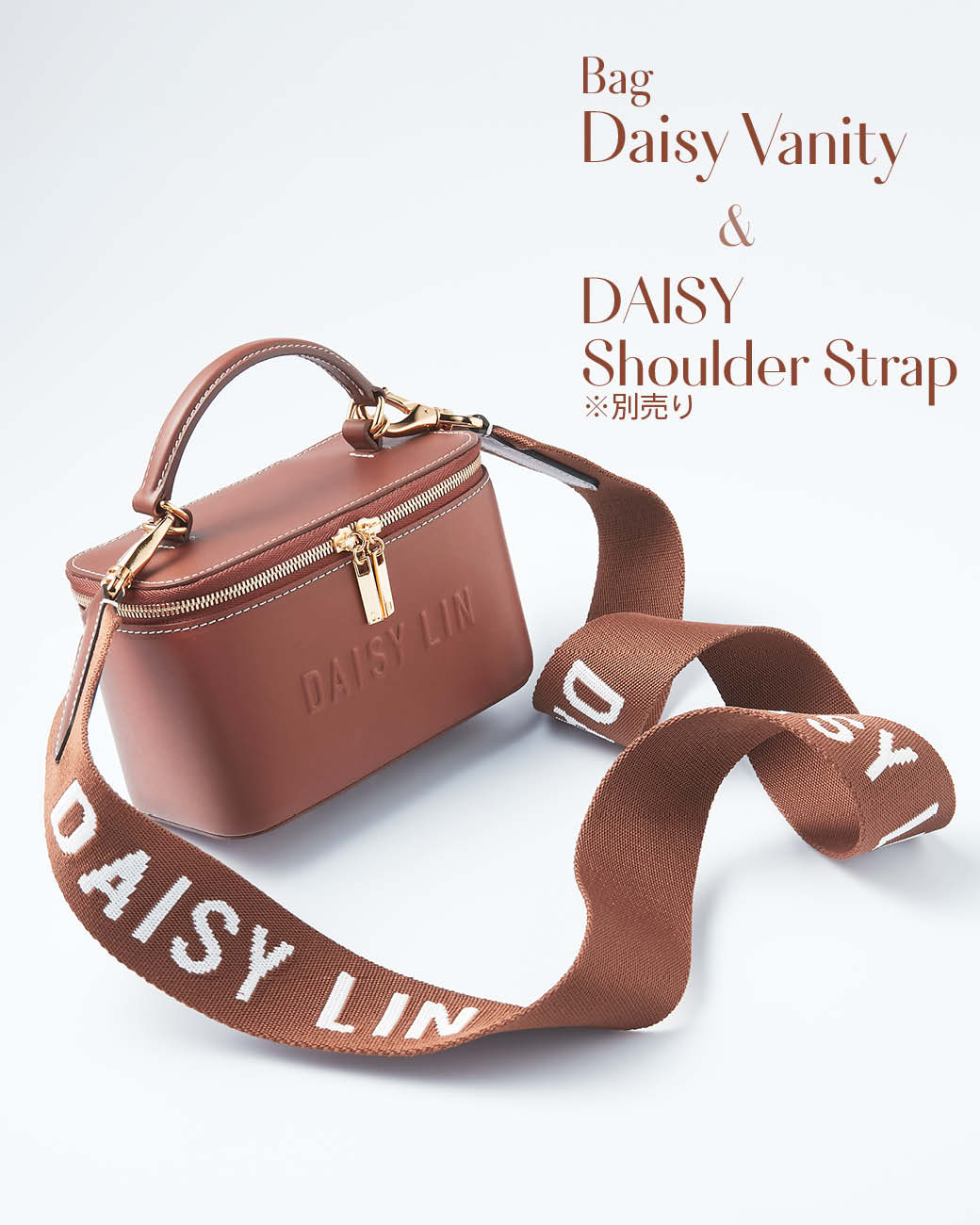 DAISY LIN | Official website and Online Boutique / Bag 