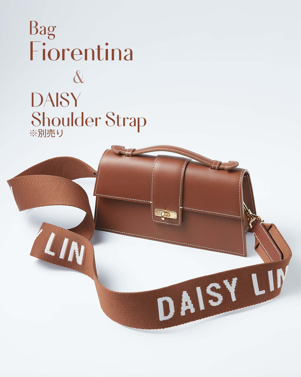 DAISY様 DAISY LIN | Official website and Online Boutique / Bag 