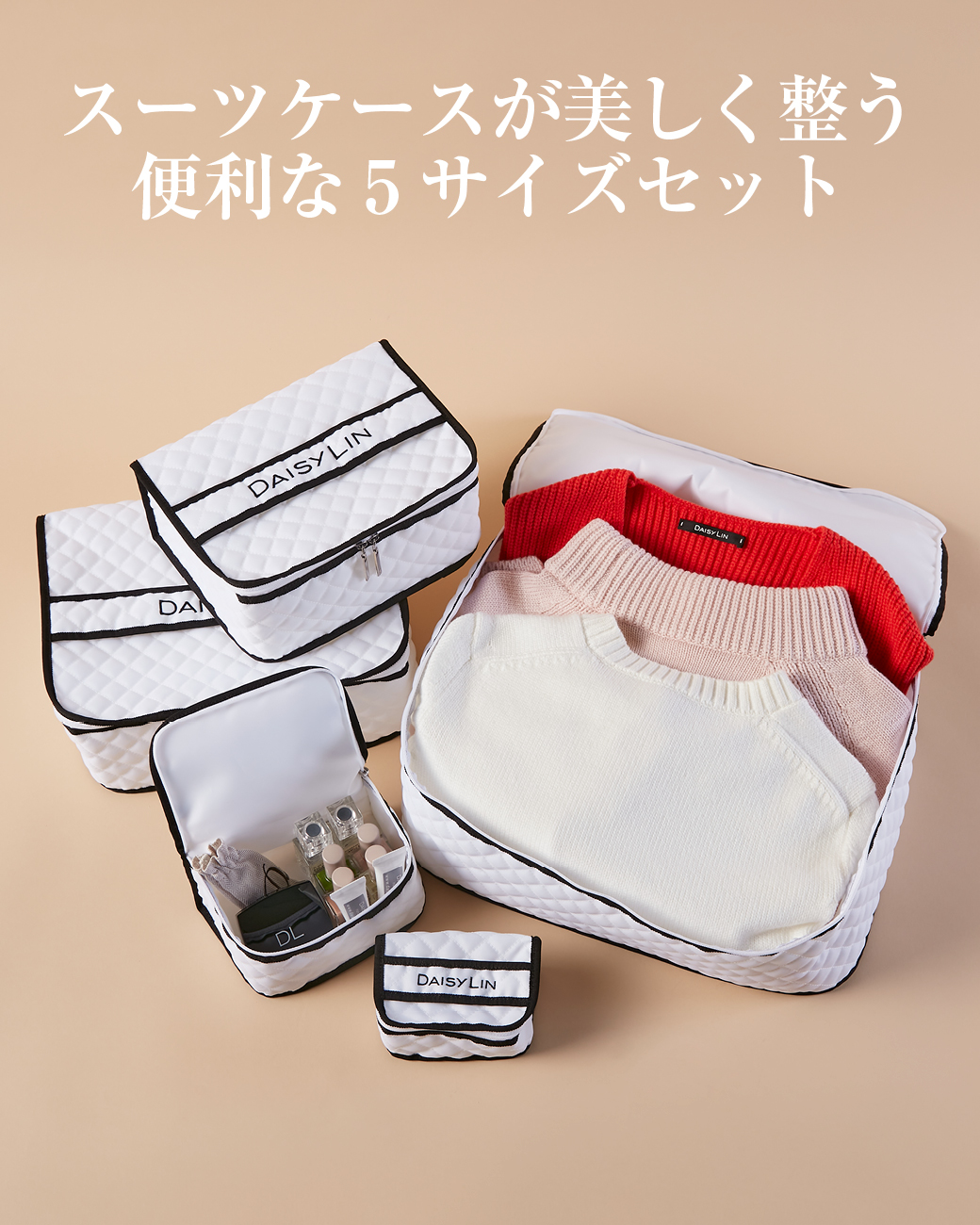 Fashion