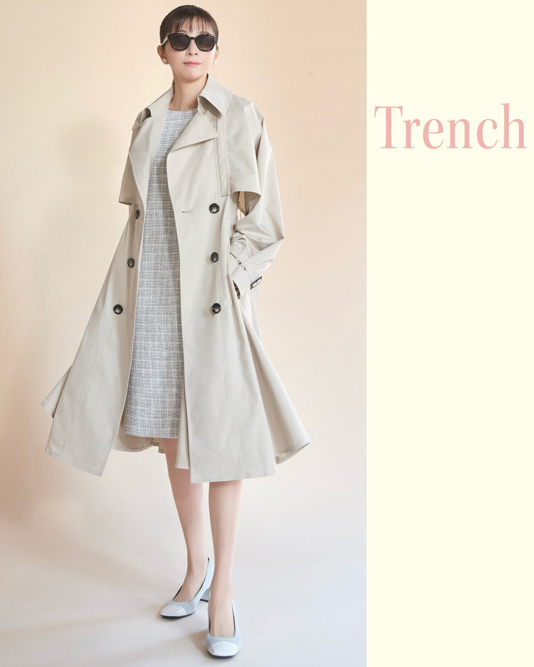 Fashion