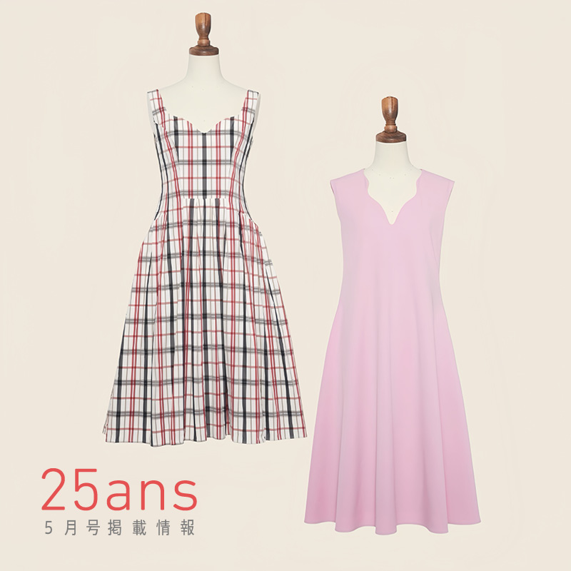 25ans  5月号 掲載情報 (Fashion Times)