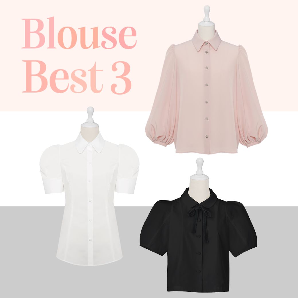 春のおすすめブラウス Best３選
