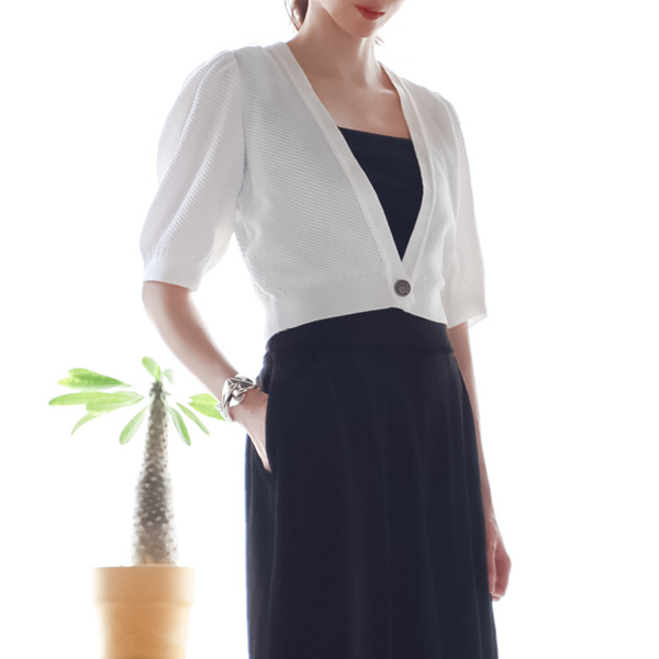 Daisy Pique Cardigan