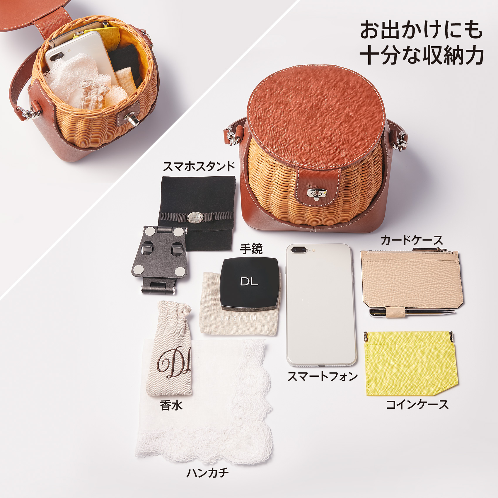 Fashion