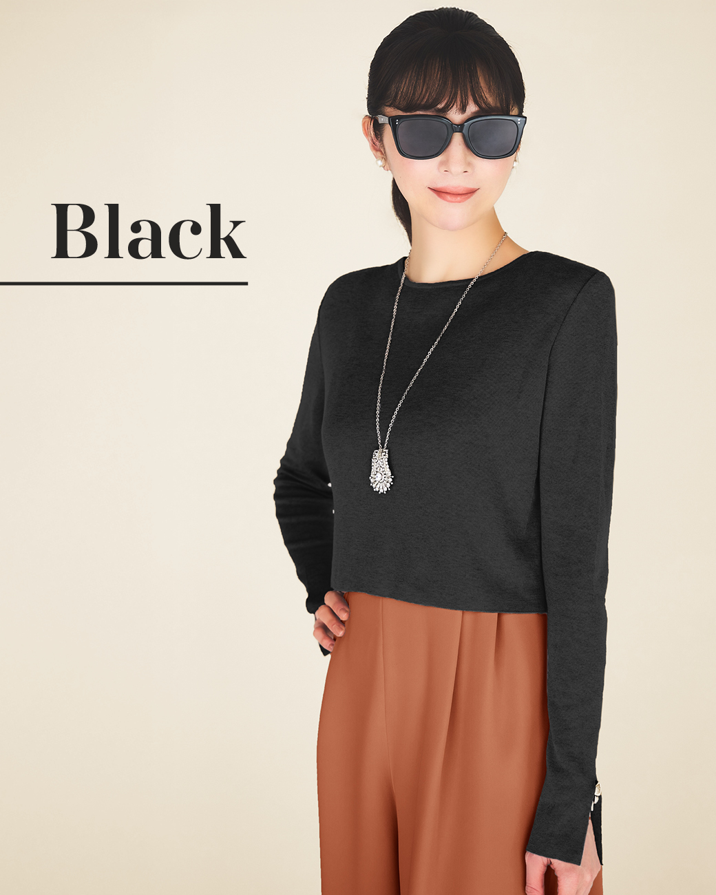 Fashion