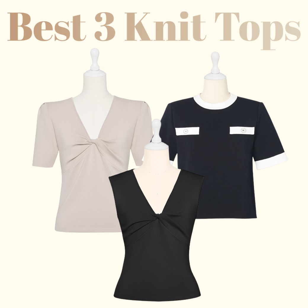 さらさらニットトップス Best３選