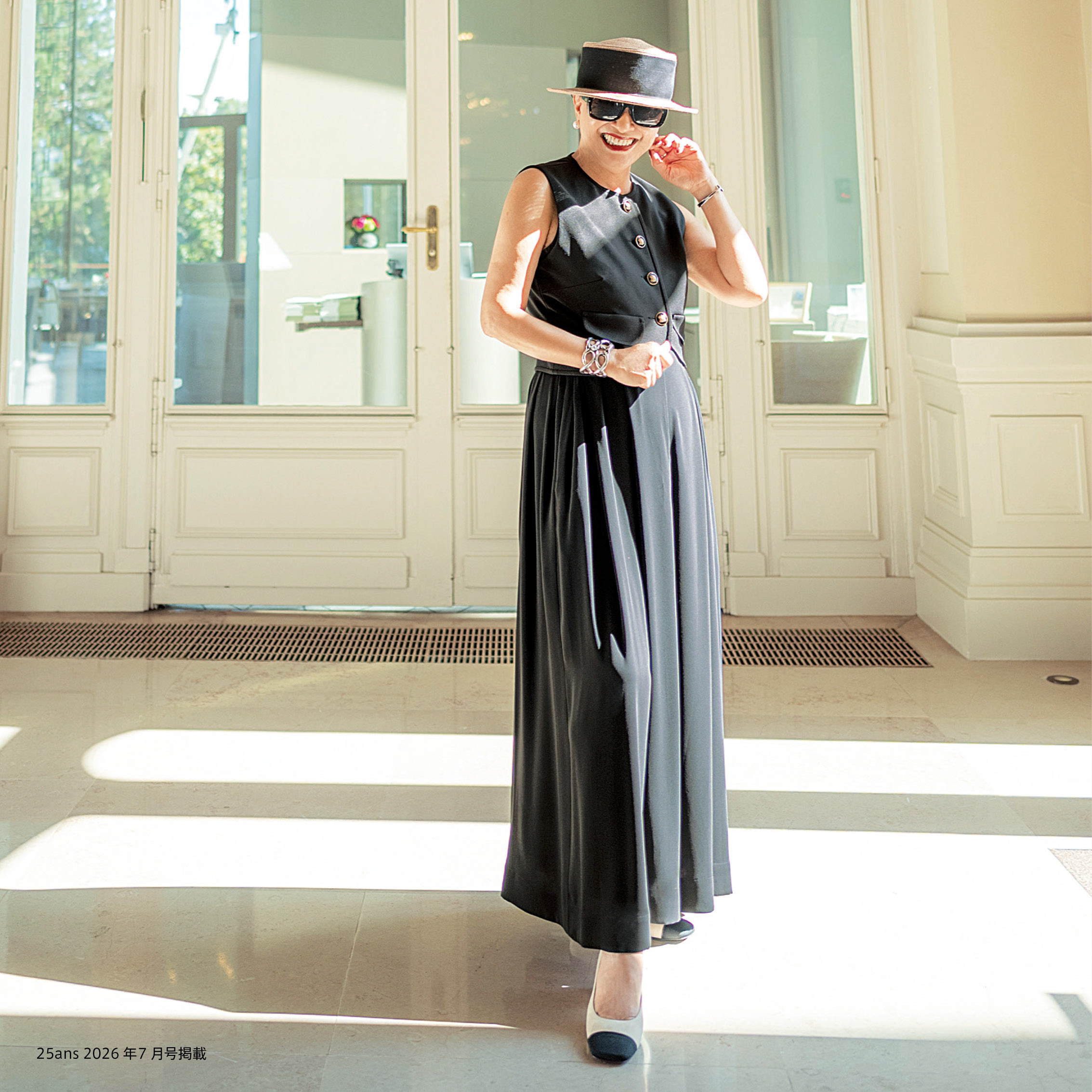 Fashion