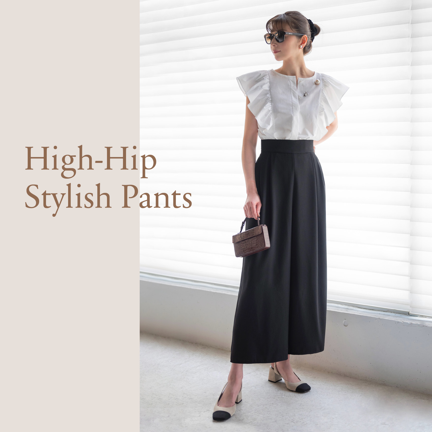 Fashion