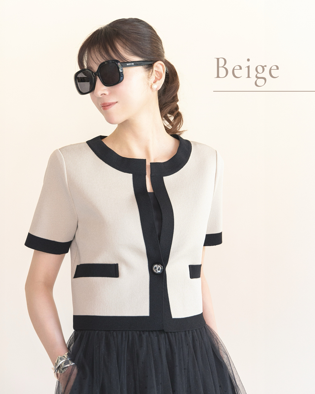 DAISY LIN | Official website and Online Boutique / New Arrivals-夏