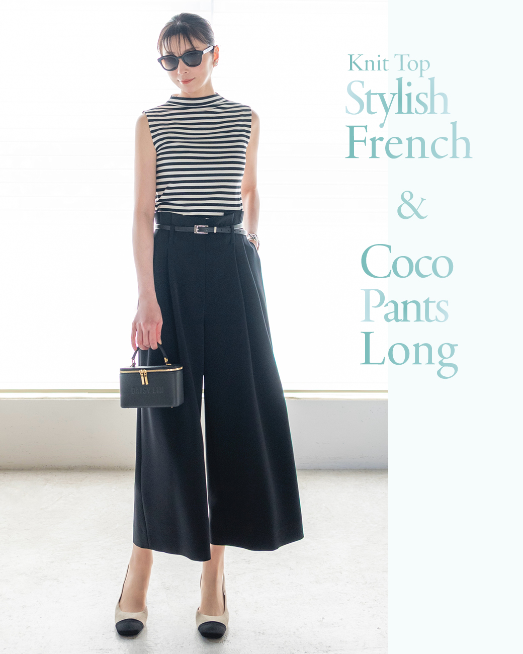 Fashion