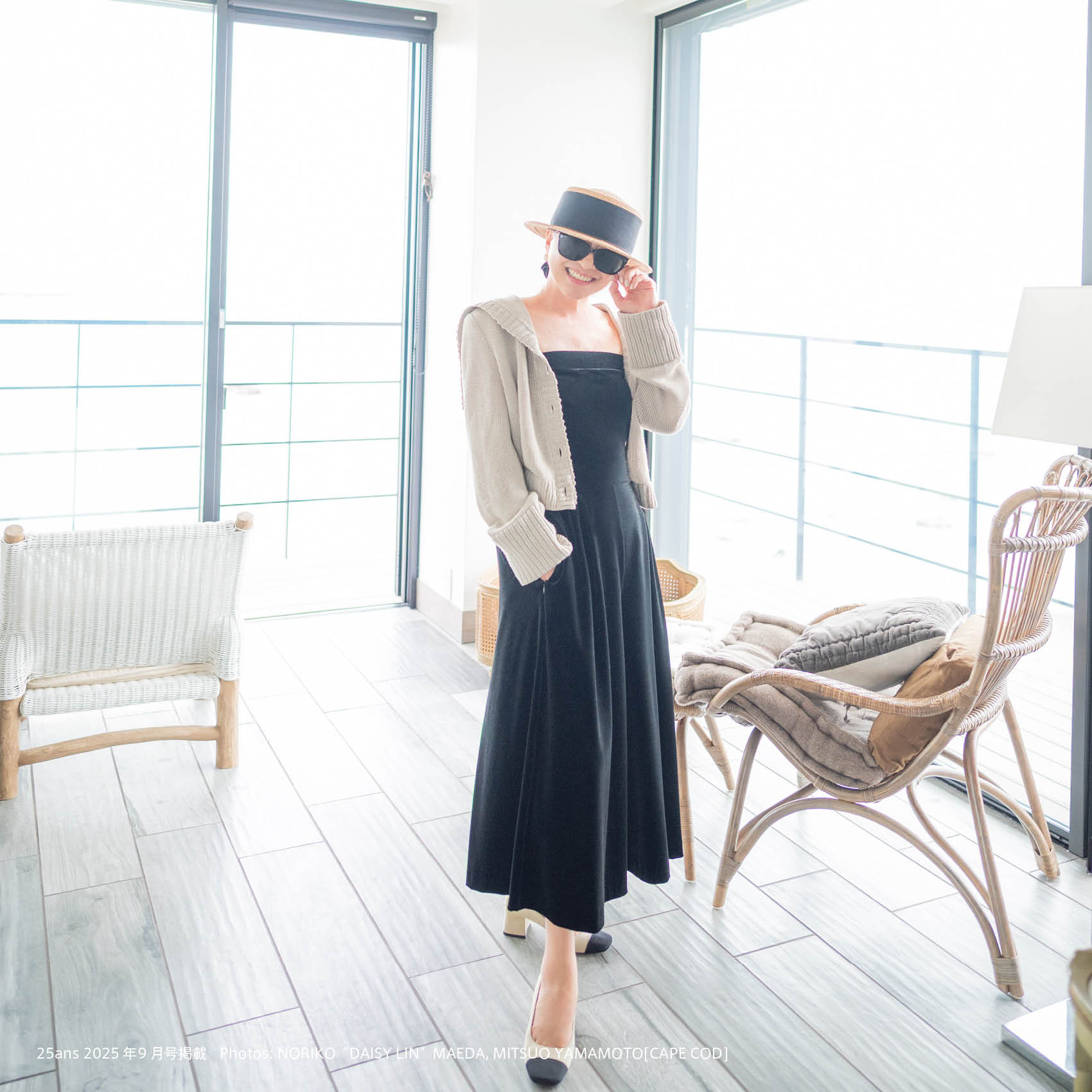 Fashion