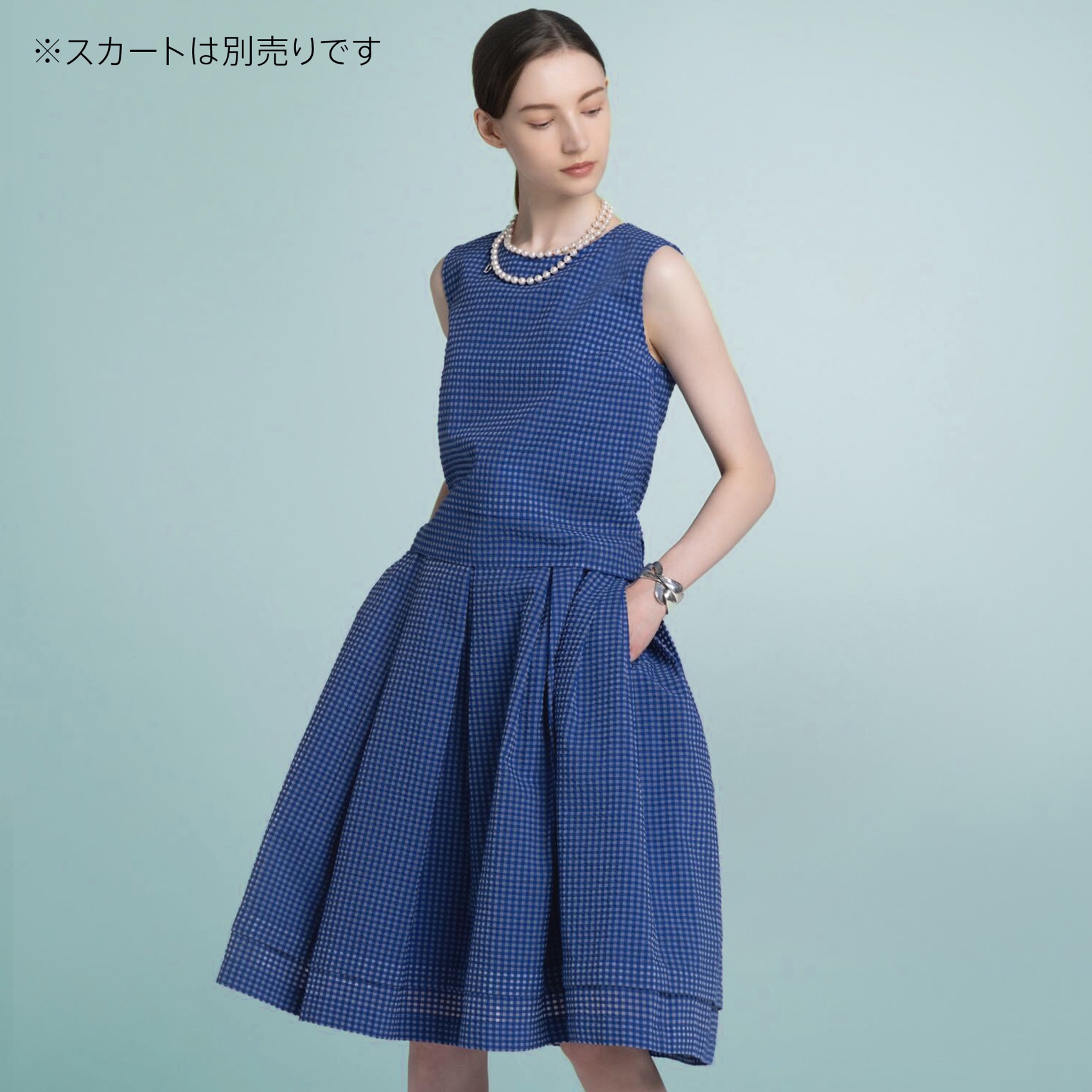 Fashion