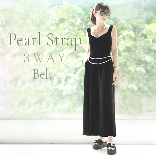 Pearl Strap 3WAY