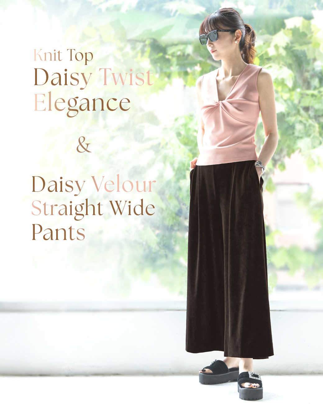 Fashion