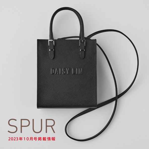 SPUR 10月号掲載情報