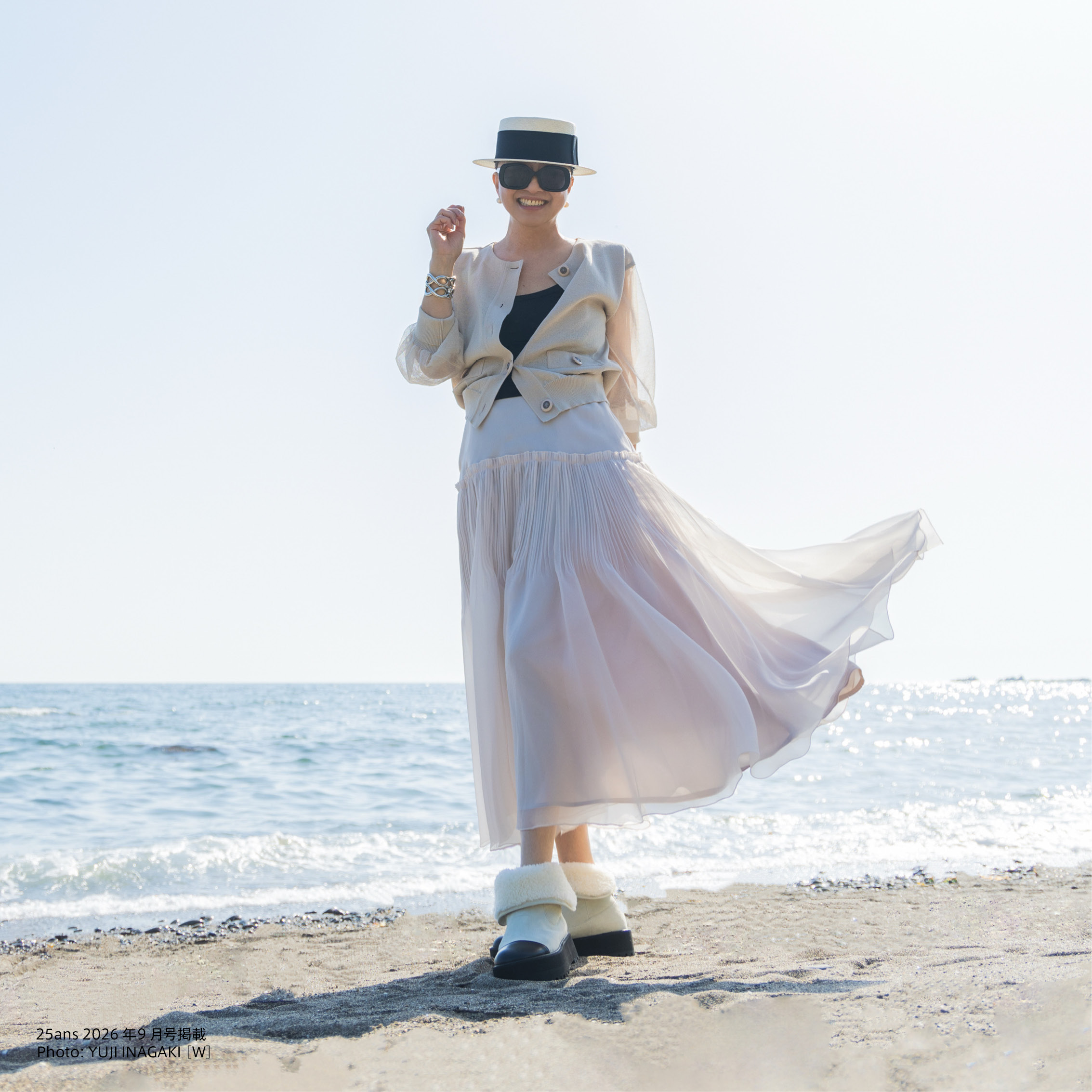 Fashion