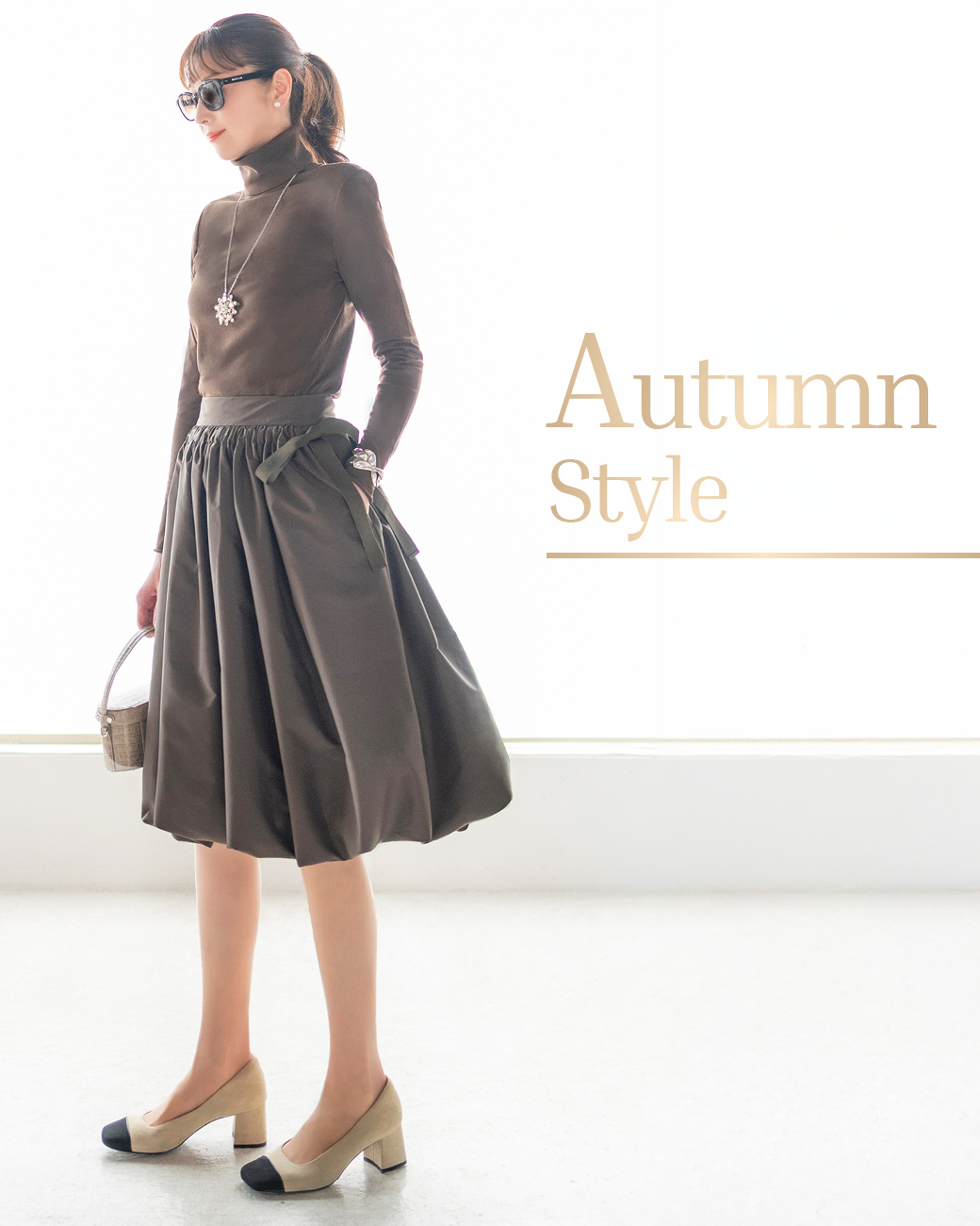 Fashion