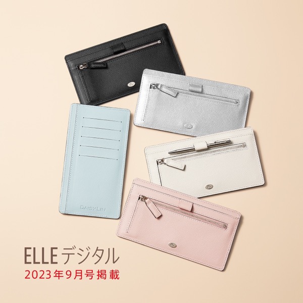 ELLEデジタル 掲載情報