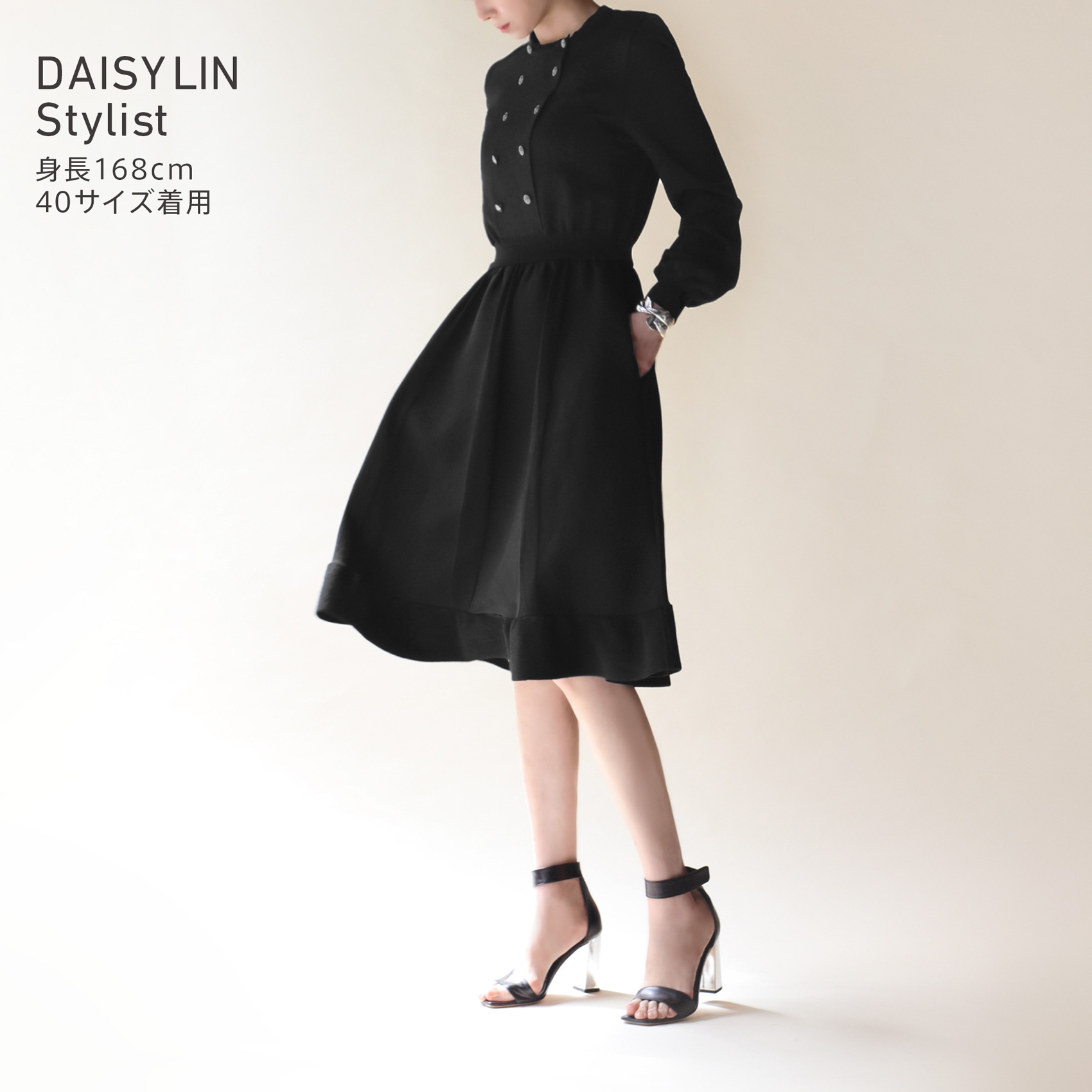 Fashion