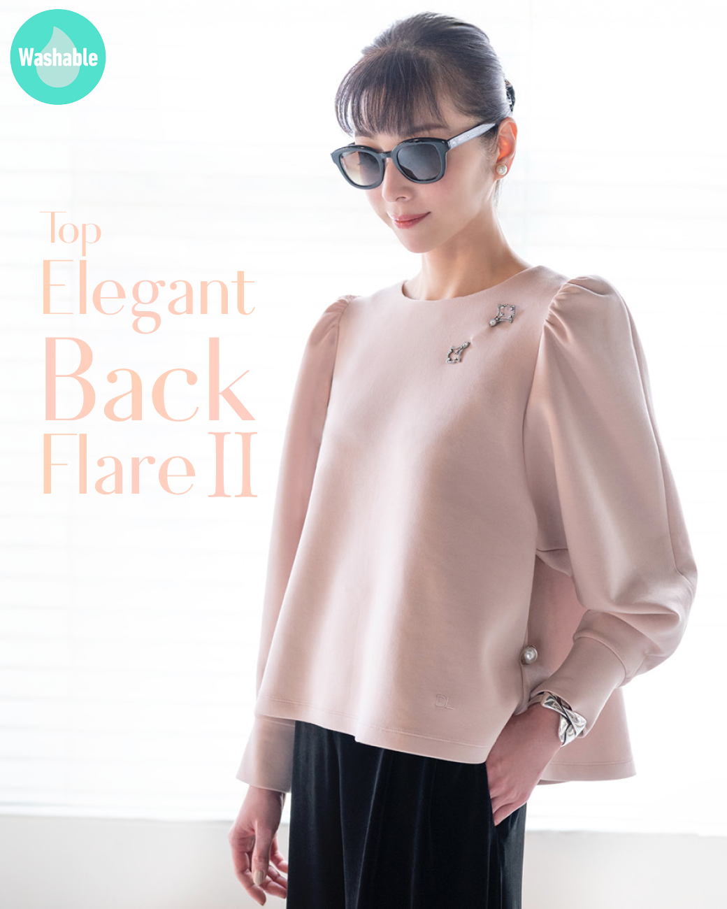 フォクシー デイジーリン Top Elegant Back Flare DAISY LIN | Official website and Online Boutique / Top