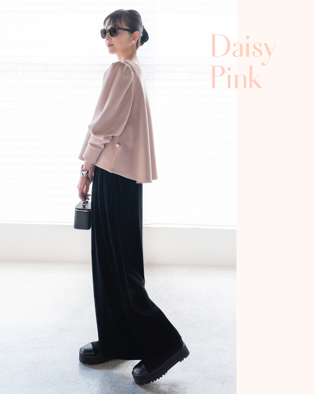 DAISY LIN | Official website and Online Boutique / Top