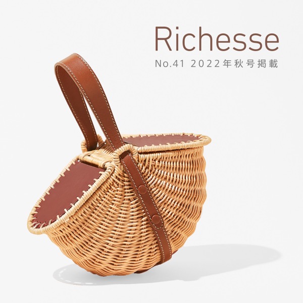 Richesse  2022年秋号 No.41 掲載情報(ADEAM)