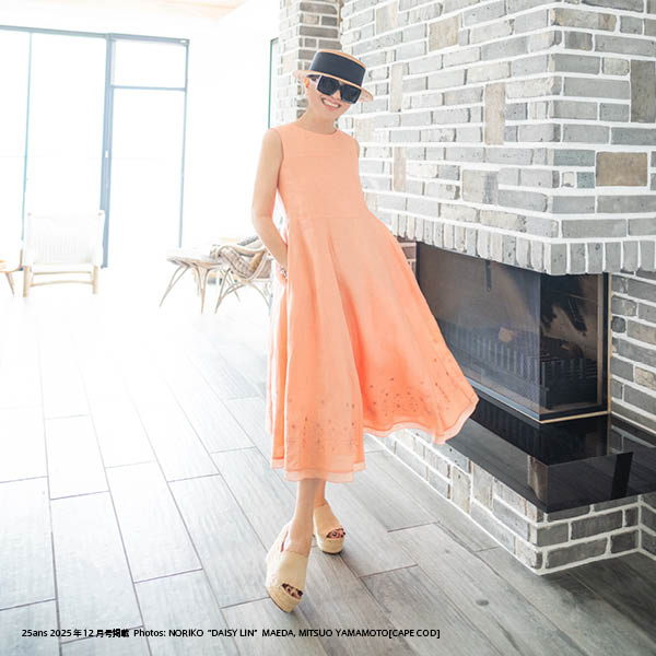 25ans 12月号 掲載情報