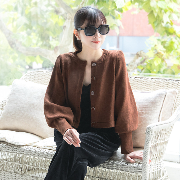 Tulip Cardigan