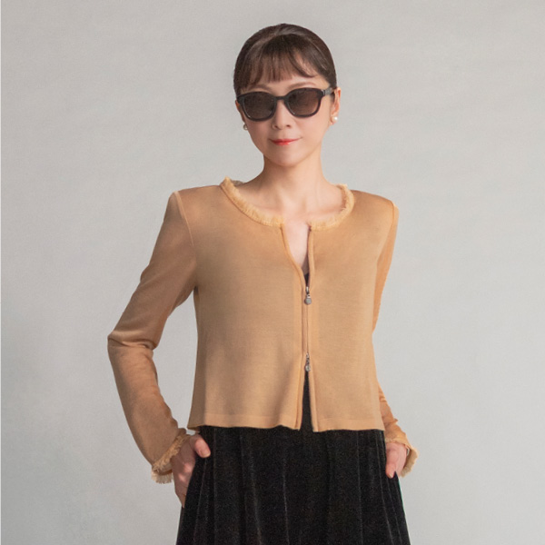 Super Light Cardigan “Tulle Symphony”