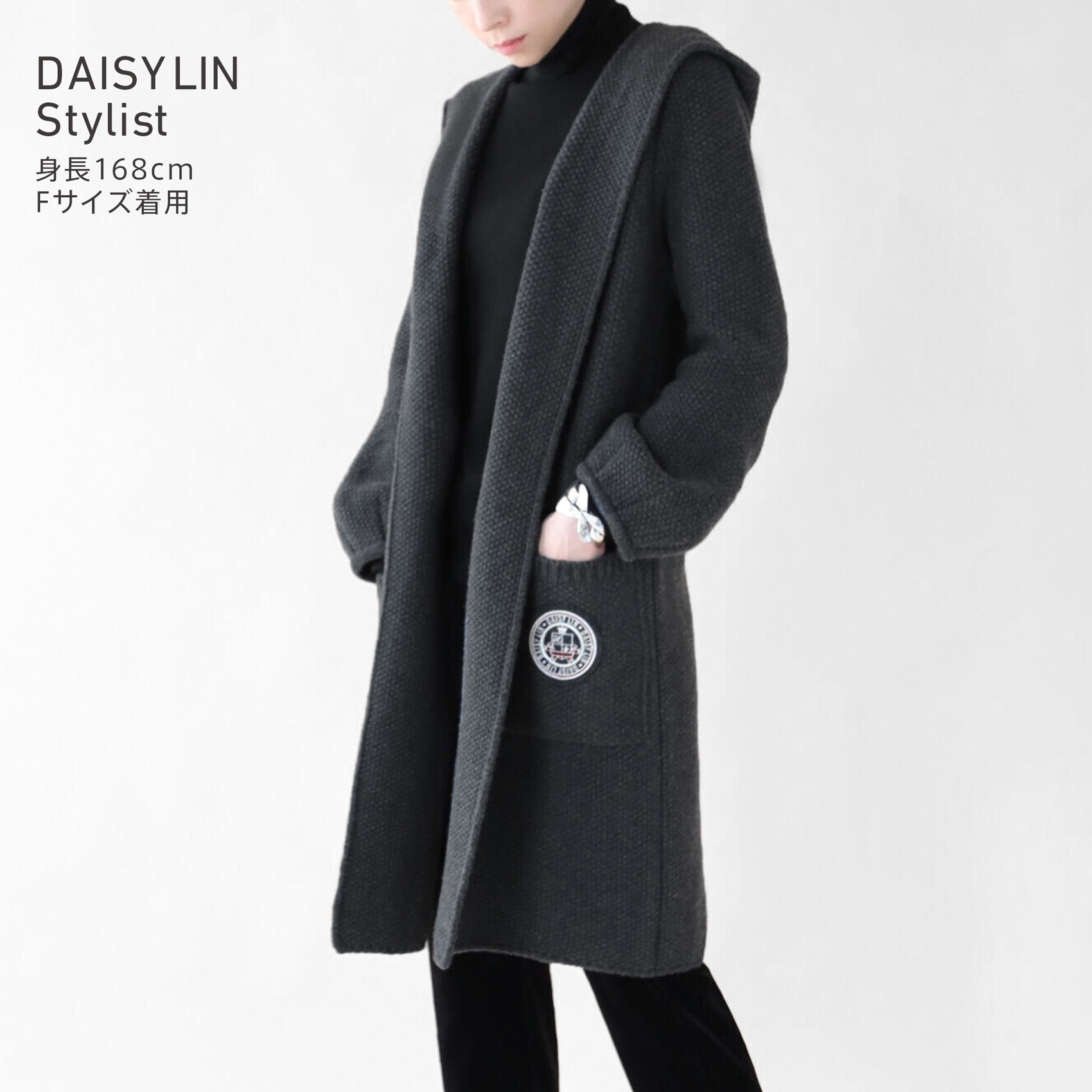 Fashion