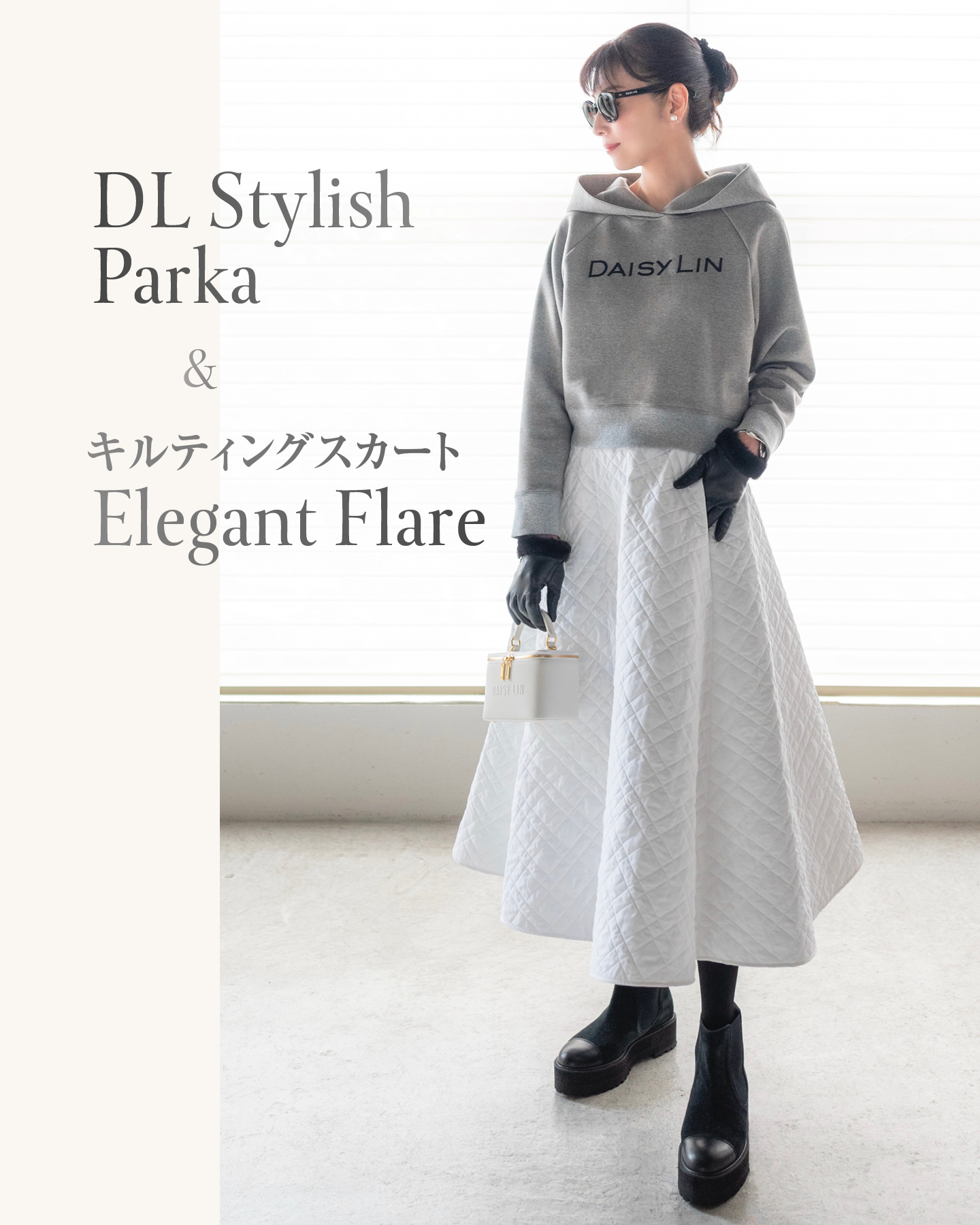 Fashion