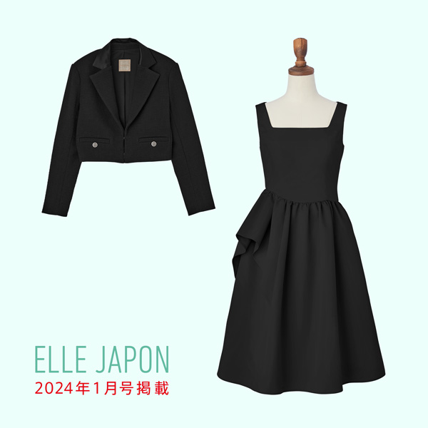 ELLE JAPON  1月号 掲載情報