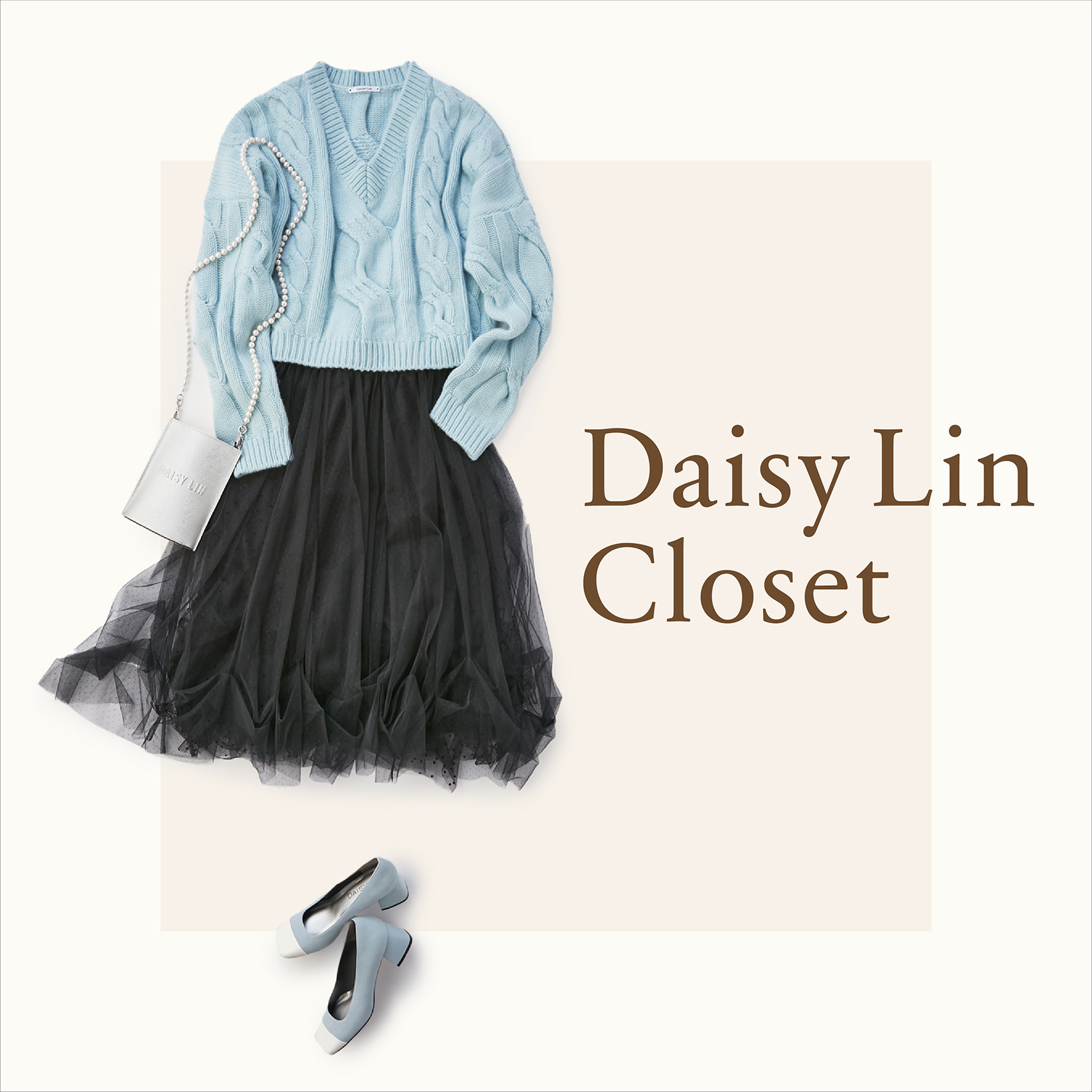 Daisy Lin Closet