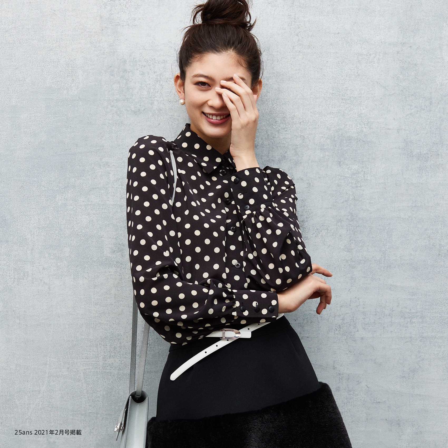 Fashion
