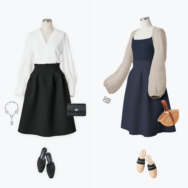 DAISY LIN | Official website and Online Boutique / High-Hip Skirt ...
