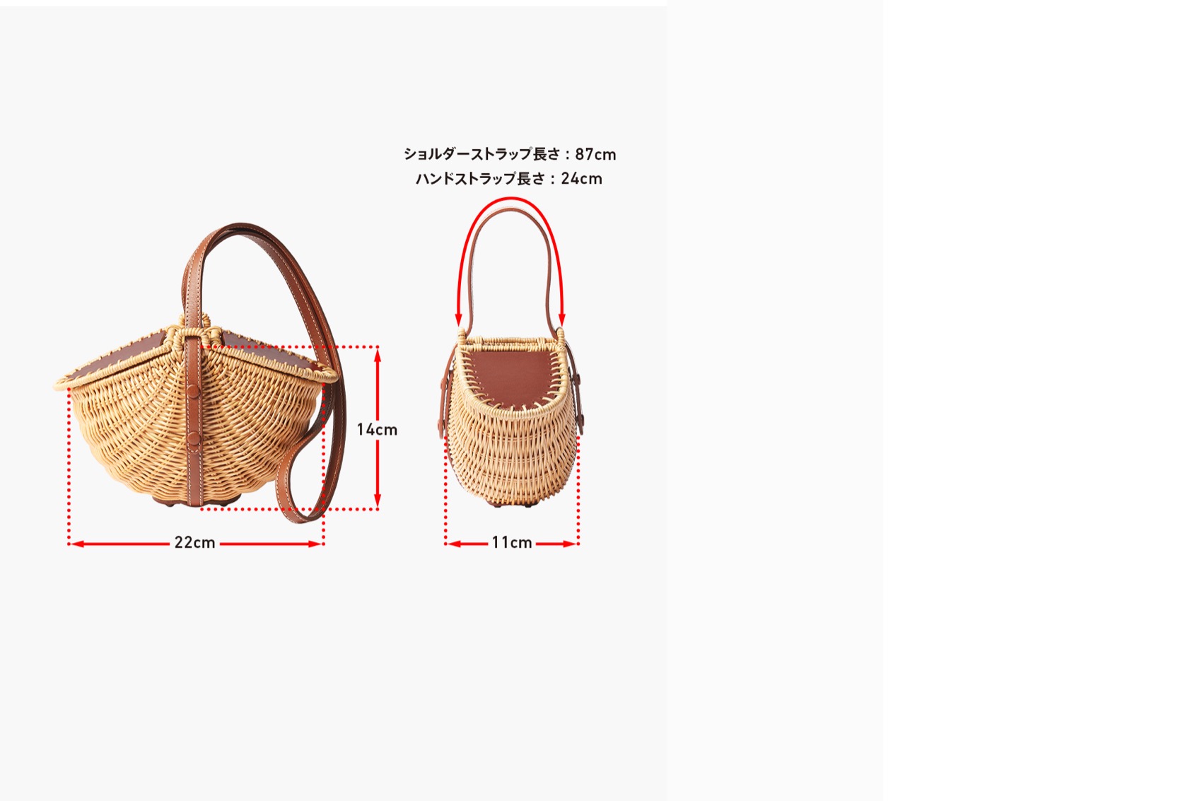 デイジーリン???? バッグ Bell Rattan