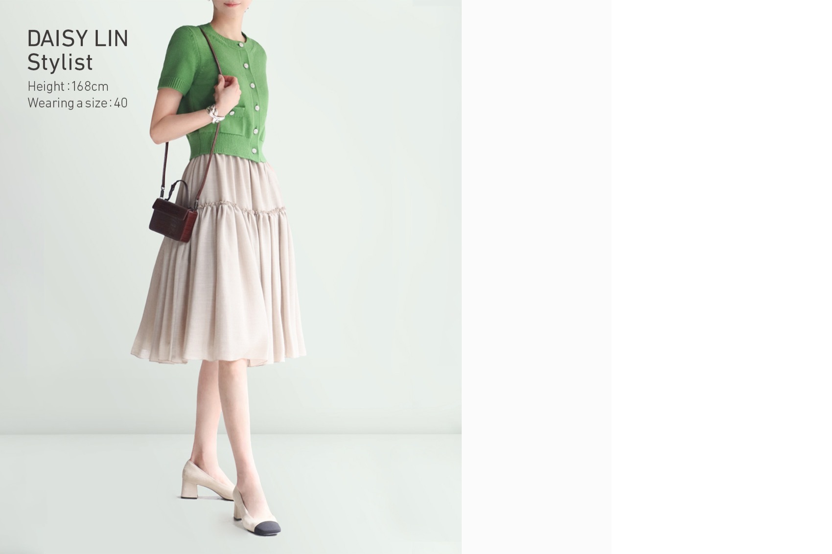 DAISY LIN | Official website and Online Boutique / Swing Skirt