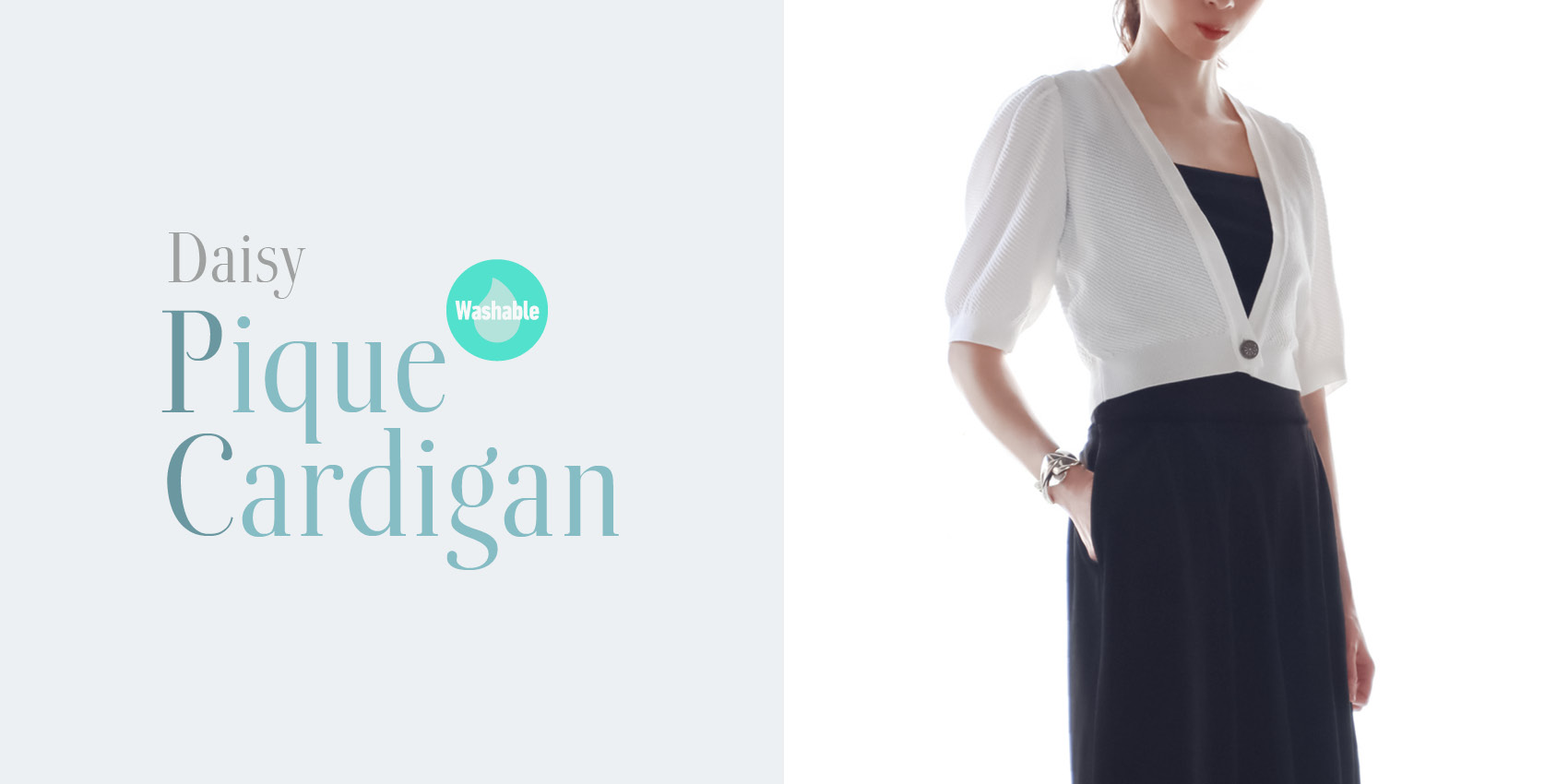 DAISY LIN | Official website and Online Boutique / TOPページ