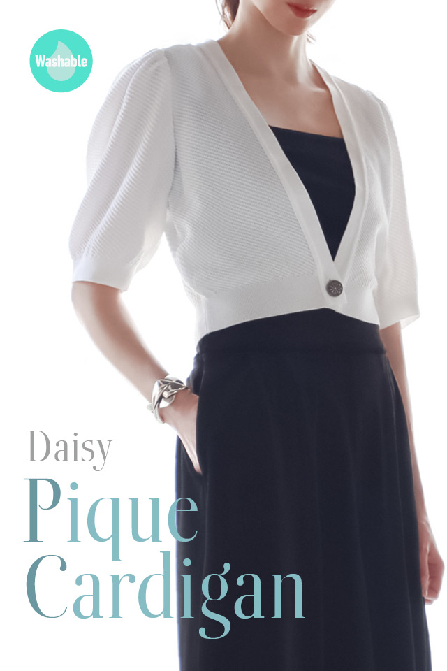 DAISY LIN | Official website and Online Boutique / TOPページ