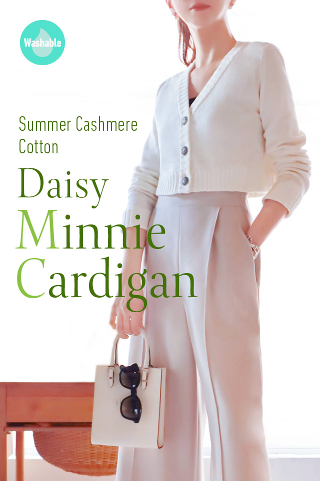 DAISY LIN | Official website and Online Boutique / TOPページ