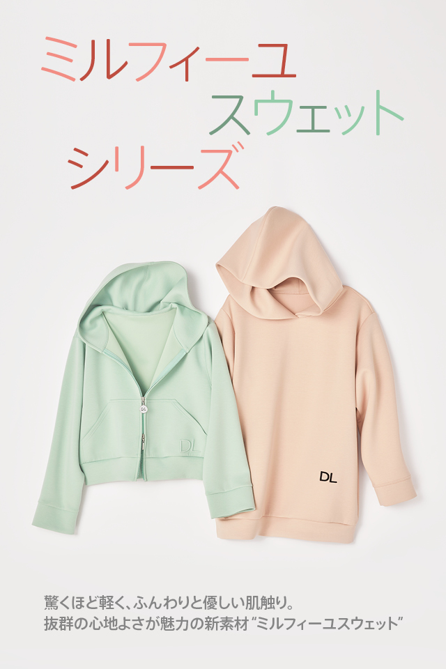 DAISY LIN | Official website and Online Boutique / TOPページ
