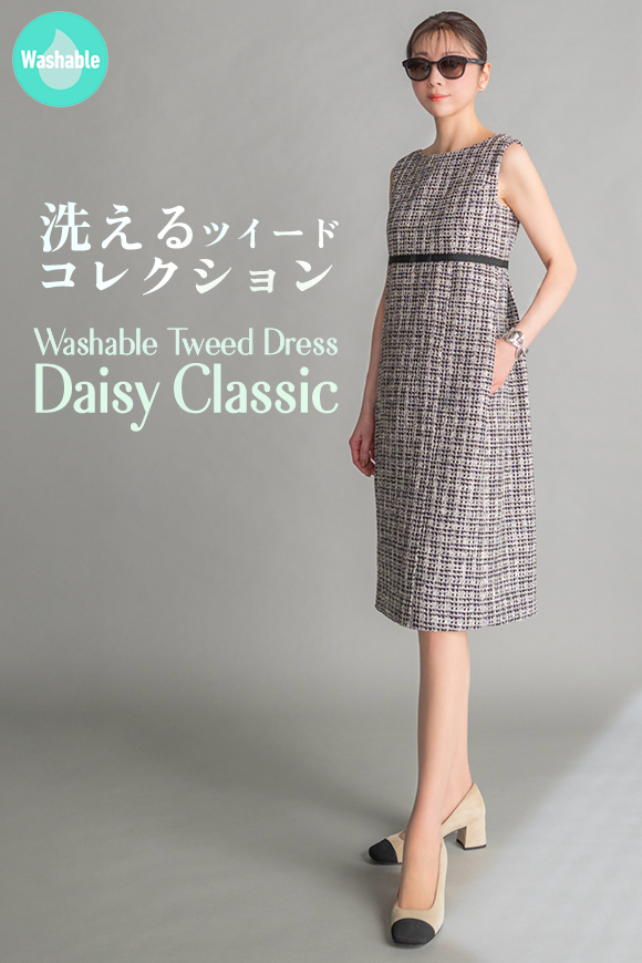 DAISY LIN ブラウス（cream puff） DAISY LIN ブラウス（cream puff） DAISY LIN ブラウス（cream