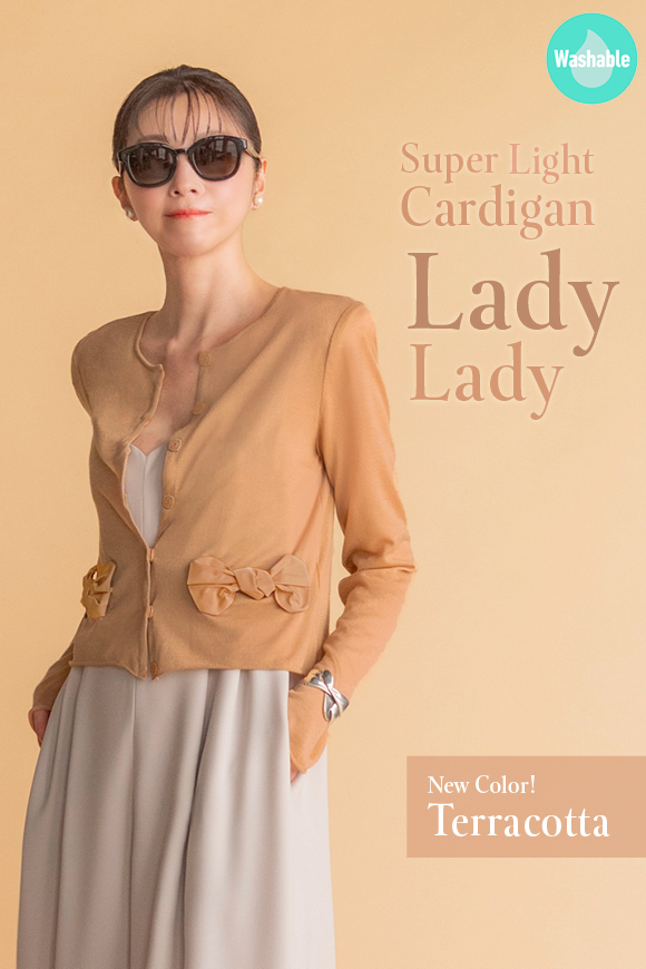 DAISY LIN | Official website and Online Boutique / TOPページ