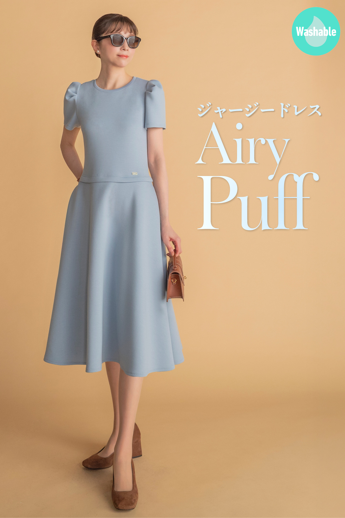 22年　DAISY LIN FOXEY Elegant Lady 06608 楽天市場】DAISY LIN ドレス デイジーエレガント