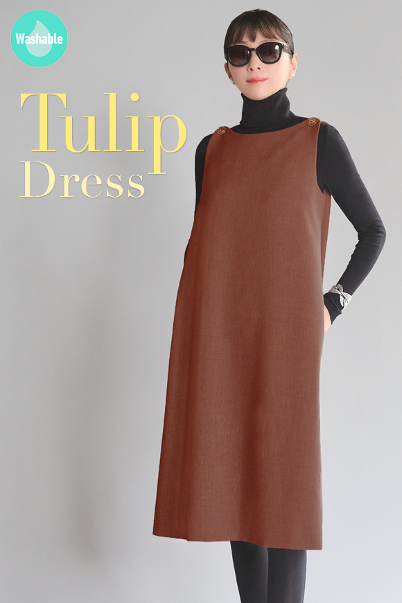 DAISY LIN | Official website and Online Boutique / TOPページ