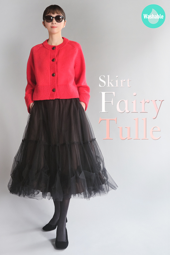 DAISY LIN | Official website and Online Boutique / TOPページ